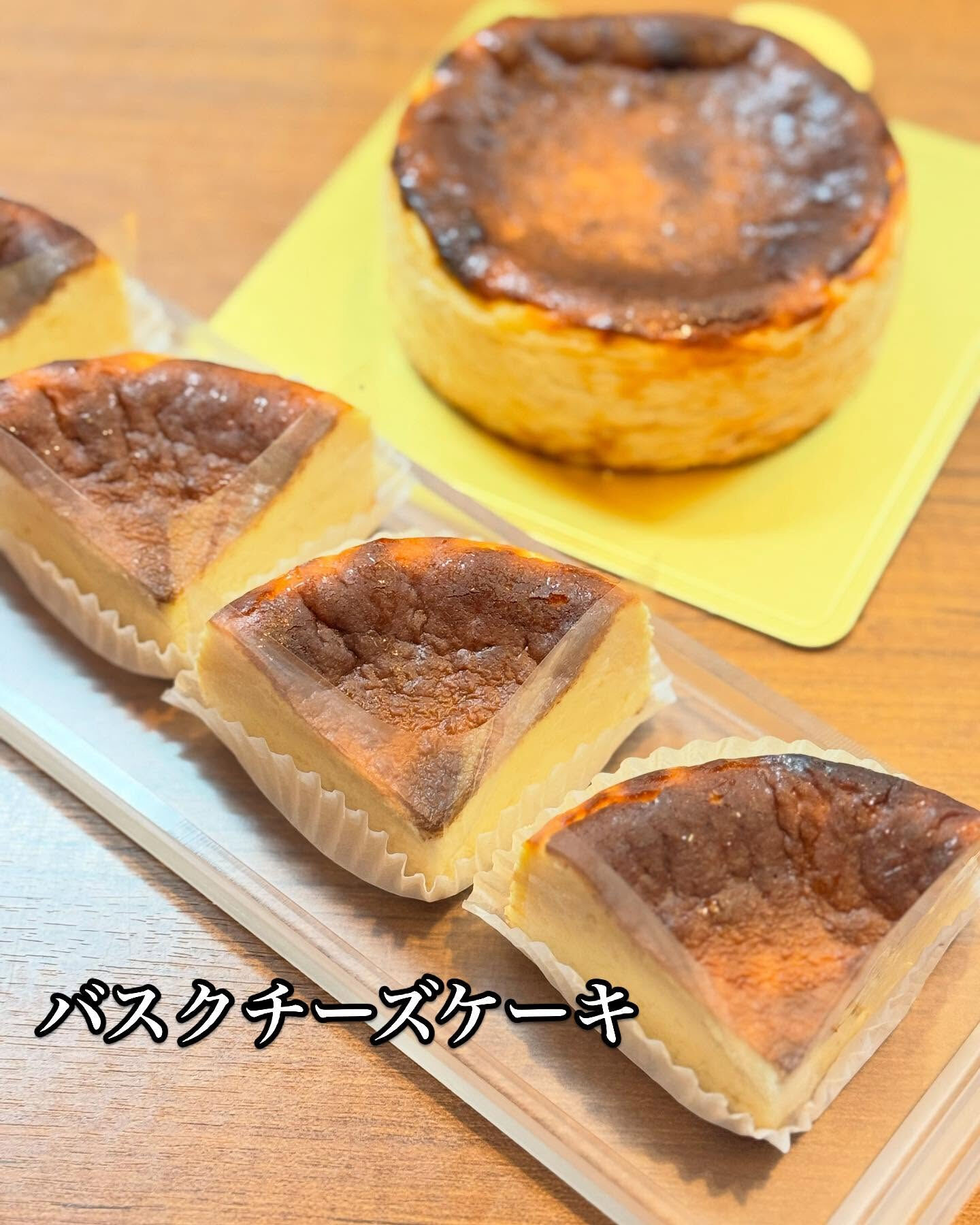 新商品のお知らせです✨