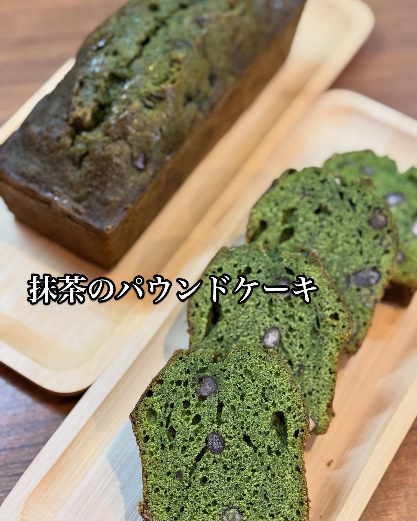 新商品のお知らせです✨